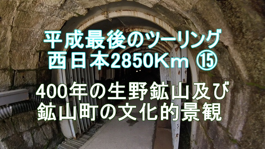 f:id:ek0901:20190912101302j:plain f:id:ek0901:20190912101302j:plain