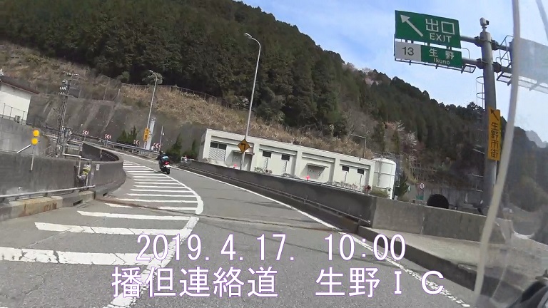 f:id:ek0901:20190912101447j:plain f:id:ek0901:20190912101447j:plain