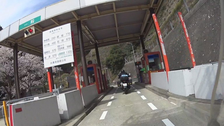 f:id:ek0901:20190912101505j:plain f:id:ek0901:20190912101505j:plain