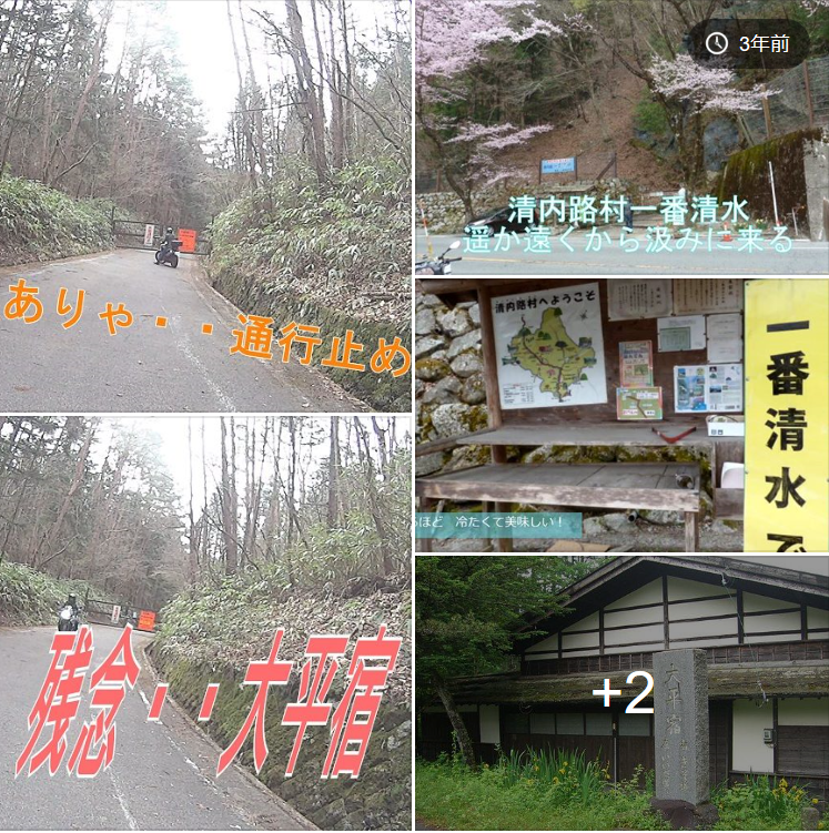 f:id:ek0901:20190913091732p:plain