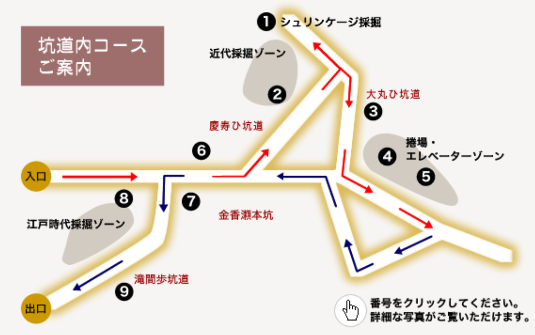 f:id:ek0901:20190913135637p:plain