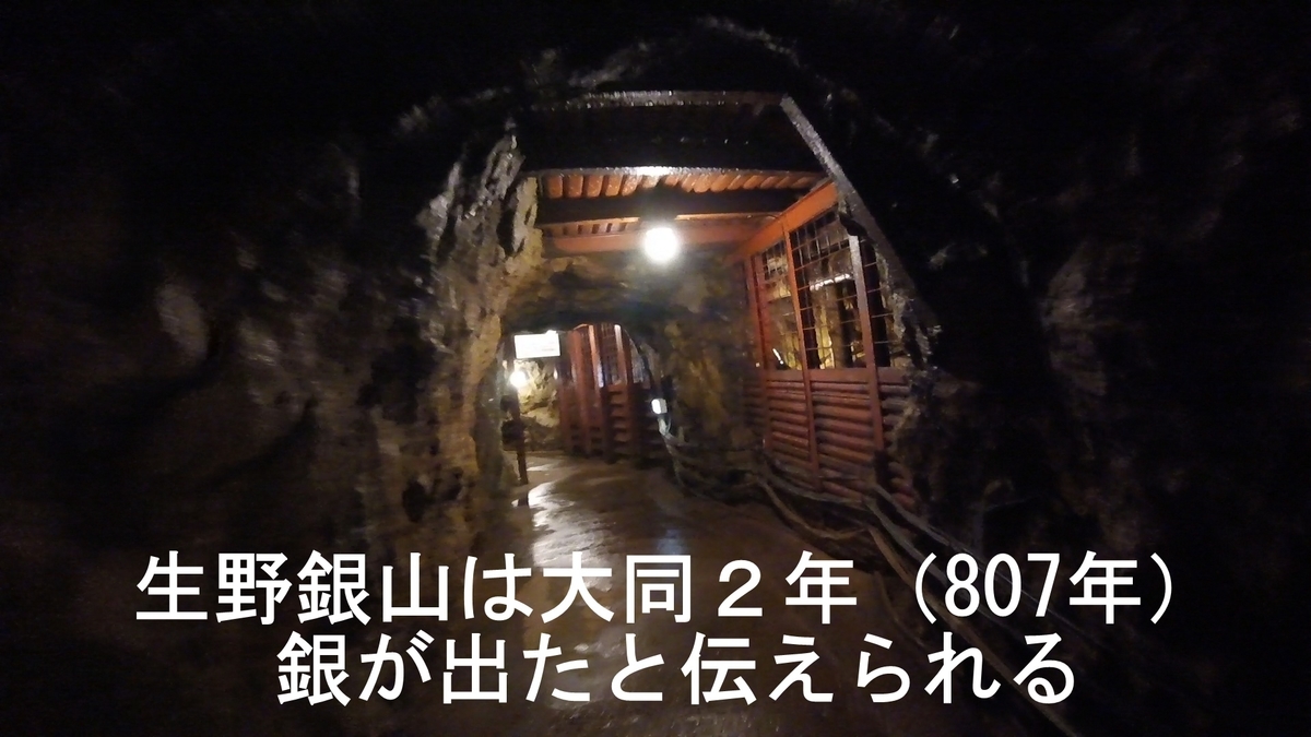 f:id:ek0901:20190913135805j:plain