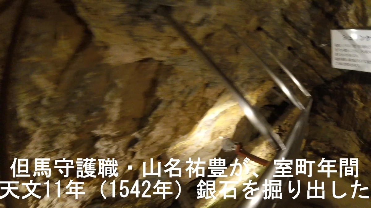 f:id:ek0901:20190913135821j:plain