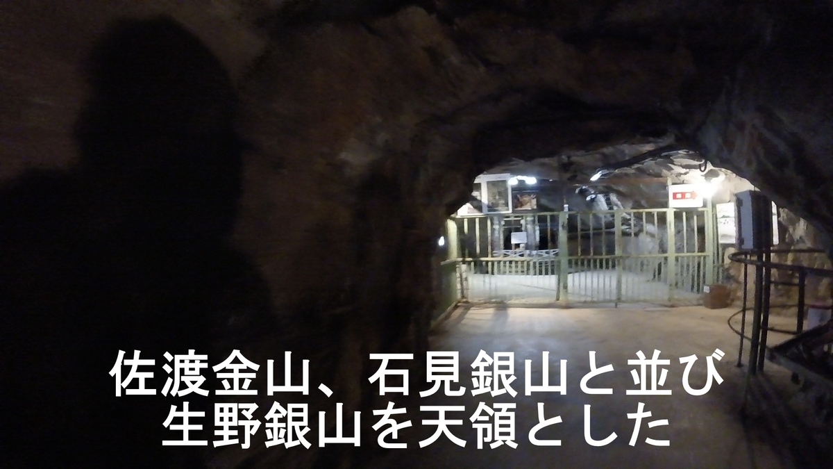 f:id:ek0901:20190913135914j:plain