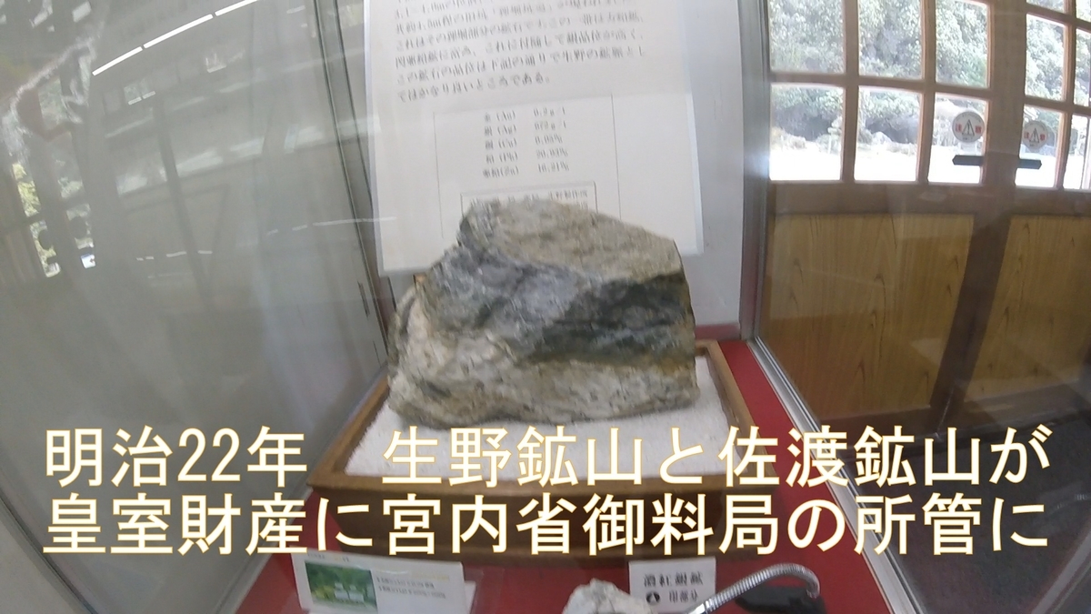 f:id:ek0901:20190913140029j:plain