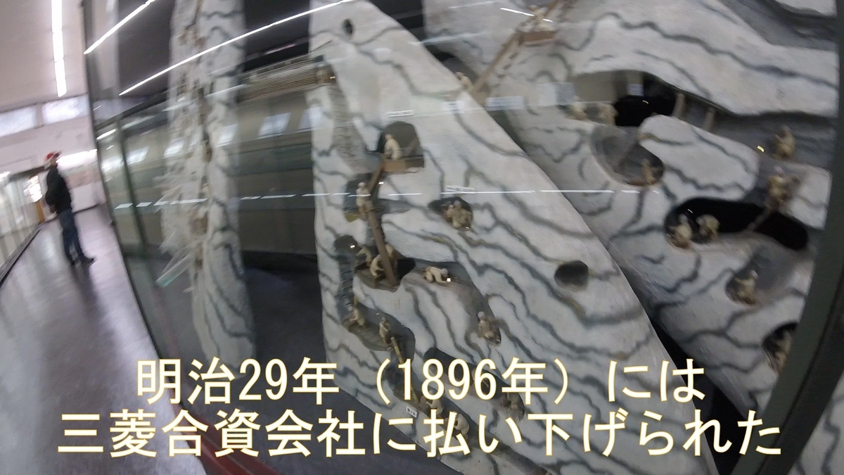 f:id:ek0901:20190913140048j:plain