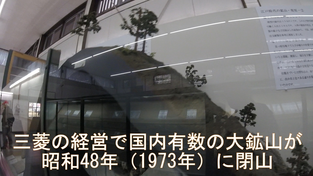 f:id:ek0901:20190913140111j:plain