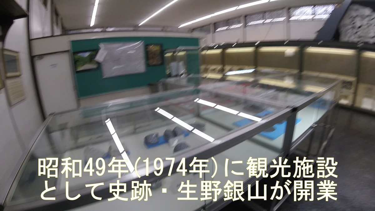 f:id:ek0901:20190913140141j:plain