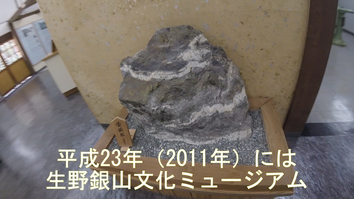 f:id:ek0901:20190913140200j:plain
