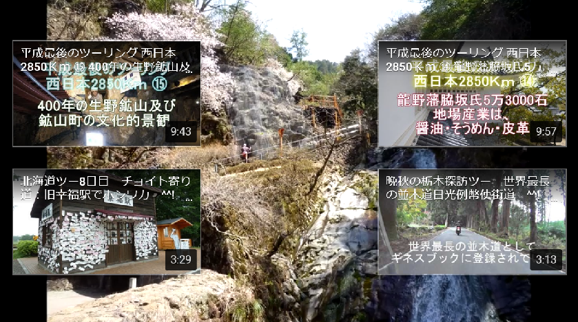 f:id:ek0901:20190913140241p:plain