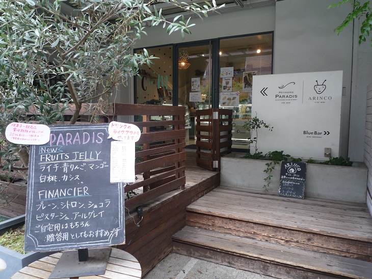 f:id:ek0901:20190921094953j:plain