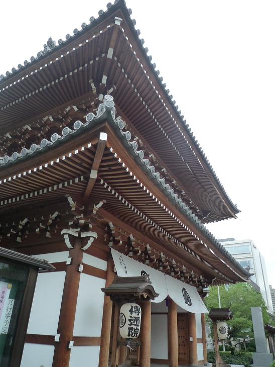 f:id:ek0901:20190921095953j:plain