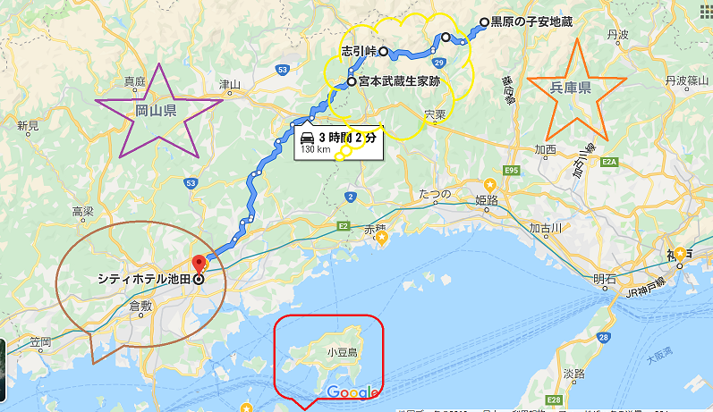 f:id:ek0901:20190924090912p:plain f:id:ek0901:20190924090912p:plain