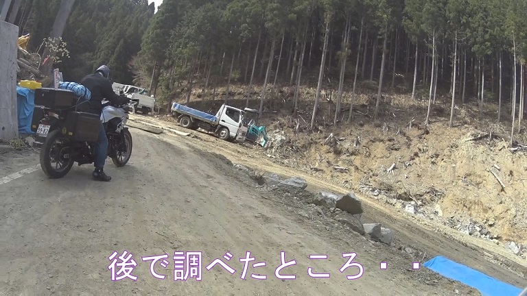 f:id:ek0901:20190924091919j:plain f:id:ek0901:20190924091919j:plain