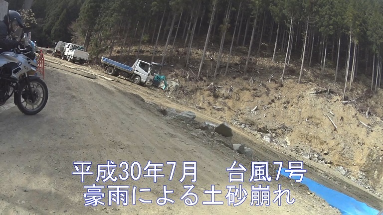 f:id:ek0901:20190924091937j:plain f:id:ek0901:20190924091937j:plain