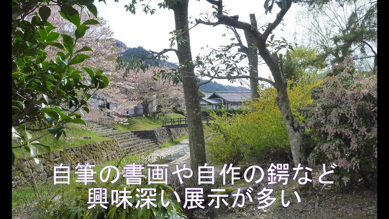 f:id:ek0901:20190924092717j:plain f:id:ek0901:20190924092717j:plain