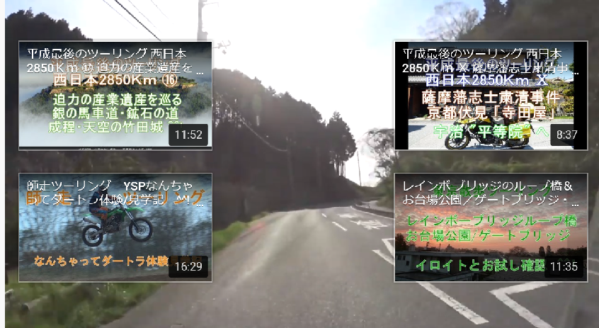 f:id:ek0901:20190924092828p:plain f:id:ek0901:20190924092828p:plain