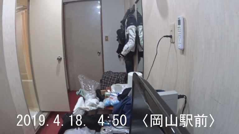 f:id:ek0901:20190926133820j:plain