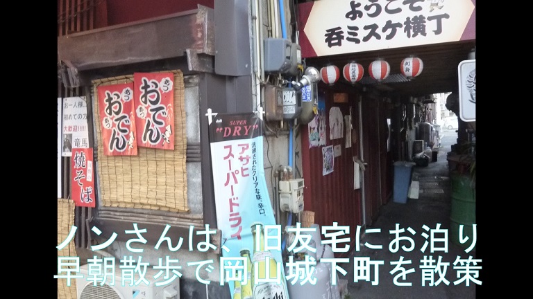 f:id:ek0901:20190926133837j:plain