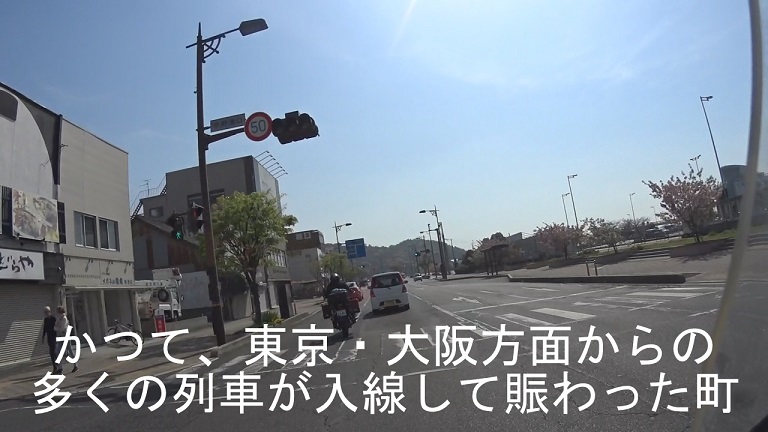 f:id:ek0901:20190926134255j:plain