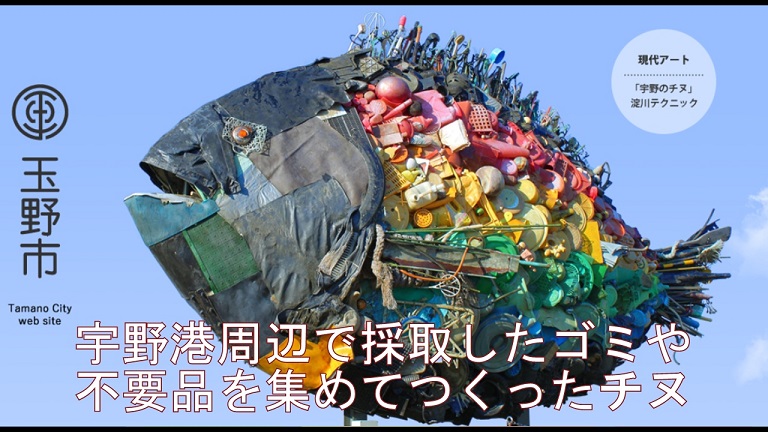 f:id:ek0901:20190926134352j:plain
