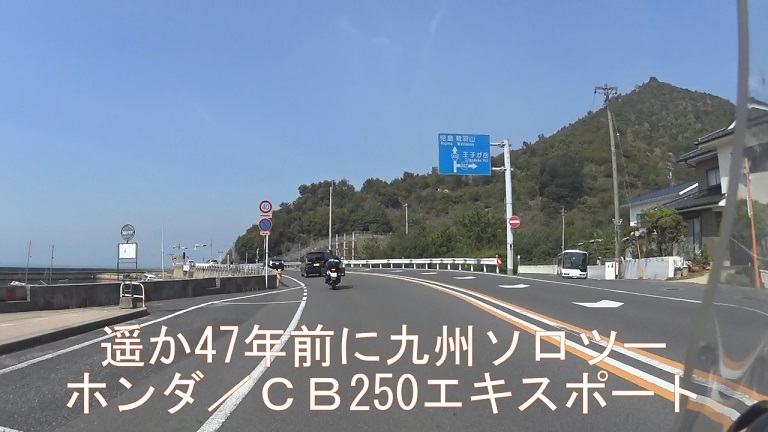 f:id:ek0901:20190926134440j:plain