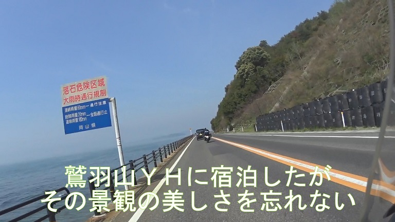 f:id:ek0901:20190926134457j:plain