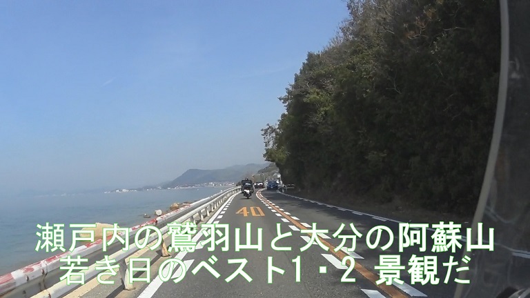 f:id:ek0901:20190926134514j:plain