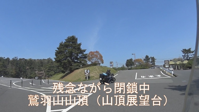 f:id:ek0901:20190926134535j:plain