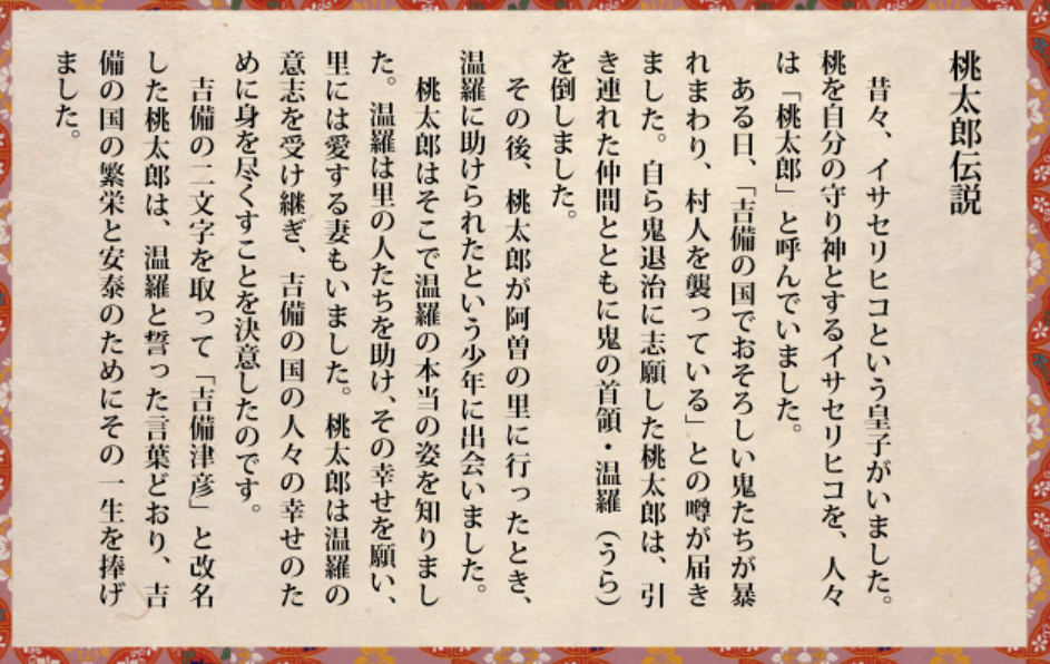 f:id:ek0901:20190926144848p:plain