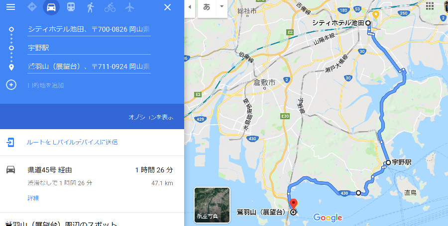 f:id:ek0901:20190927091319p:plain
