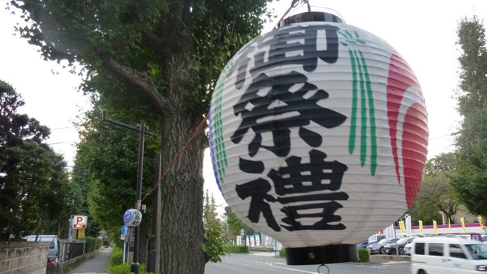 f:id:ek0901:20191001160008j:plain f:id:ek0901:20191001160008j:plain