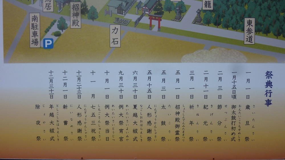 f:id:ek0901:20191001160134j:plain f:id:ek0901:20191001160134j:plain