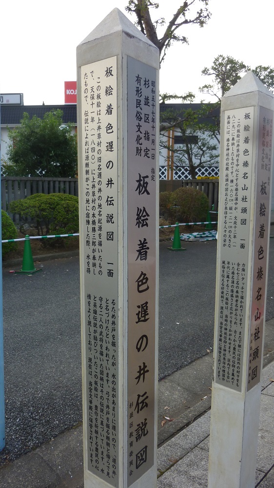 f:id:ek0901:20191001160205j:plain f:id:ek0901:20191001160205j:plain