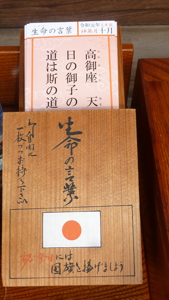 f:id:ek0901:20191001160446j:plain f:id:ek0901:20191001160446j:plain