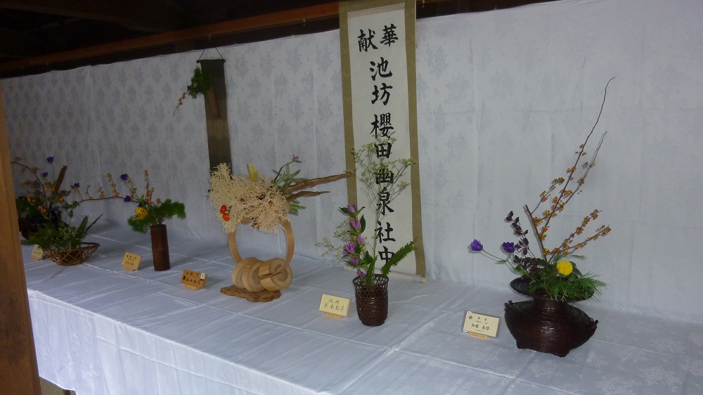 f:id:ek0901:20191001160516j:plain f:id:ek0901:20191001160516j:plain