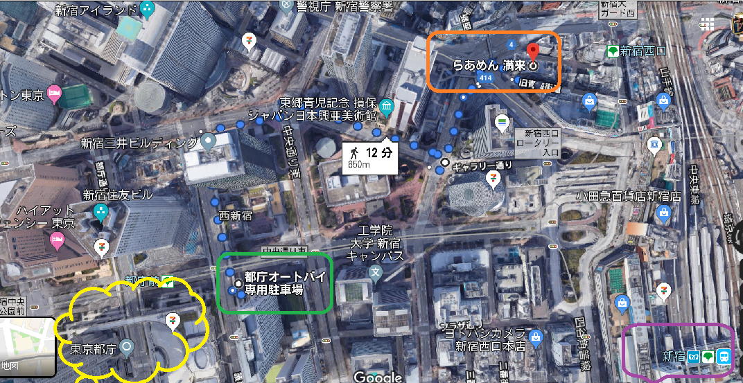 f:id:ek0901:20191004120217p:plain