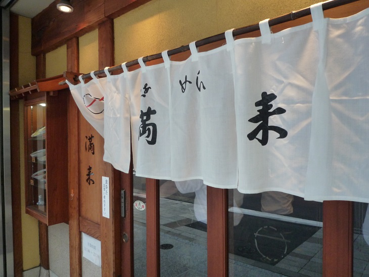 f:id:ek0901:20191004120542j:plain