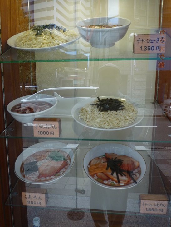 f:id:ek0901:20191004120649j:plain