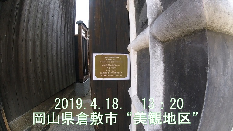 f:id:ek0901:20191020093707j:plain