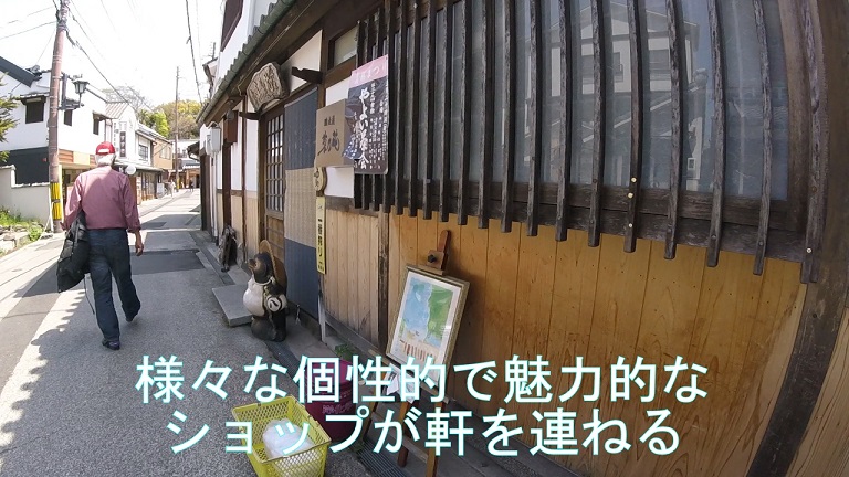 f:id:ek0901:20191020093735j:plain