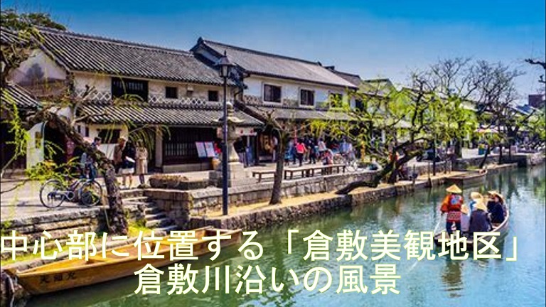 f:id:ek0901:20191020093833j:plain