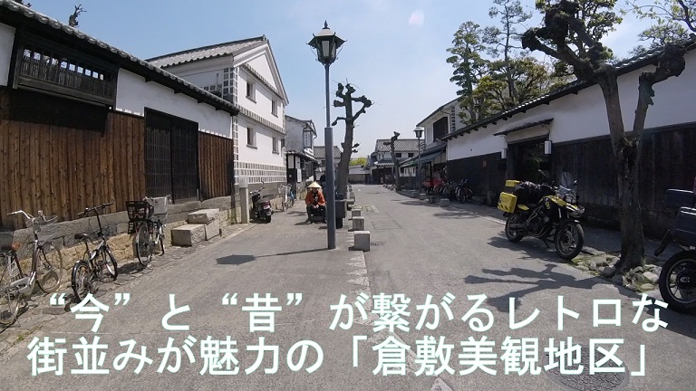 f:id:ek0901:20191020094125j:plain