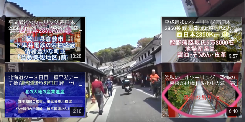 f:id:ek0901:20191020094212p:plain