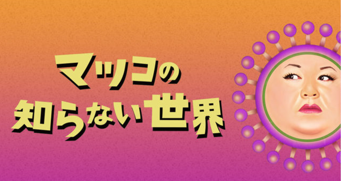 f:id:ek0901:20191106202527p:plain