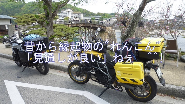 f:id:ek0901:20191109095920j:plain f:id:ek0901:20191109095920j:plain