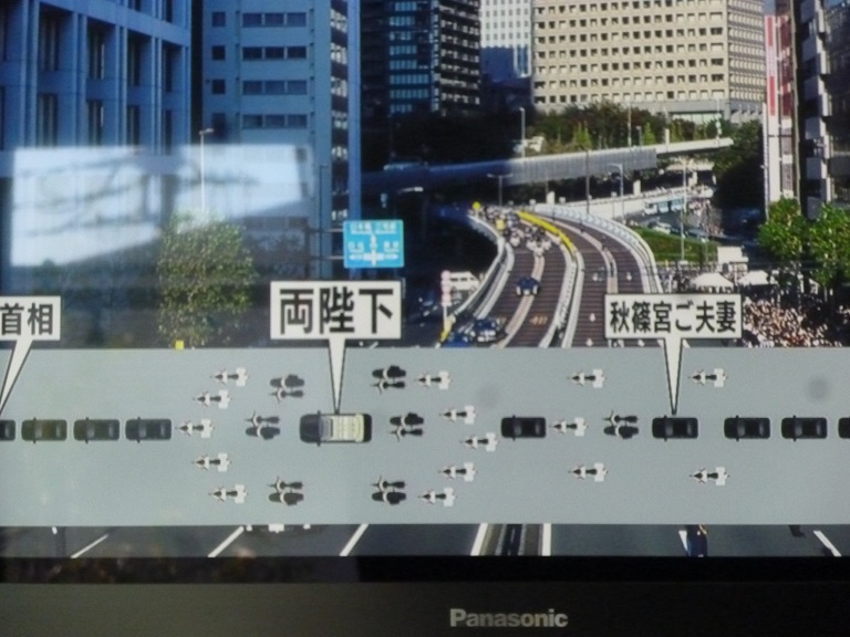 f:id:ek0901:20191112100200j:plain