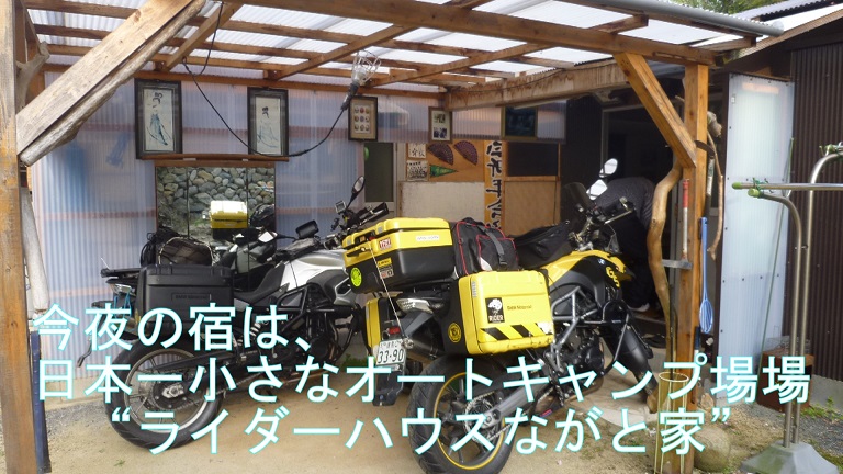 f:id:ek0901:20191121104044j:plain