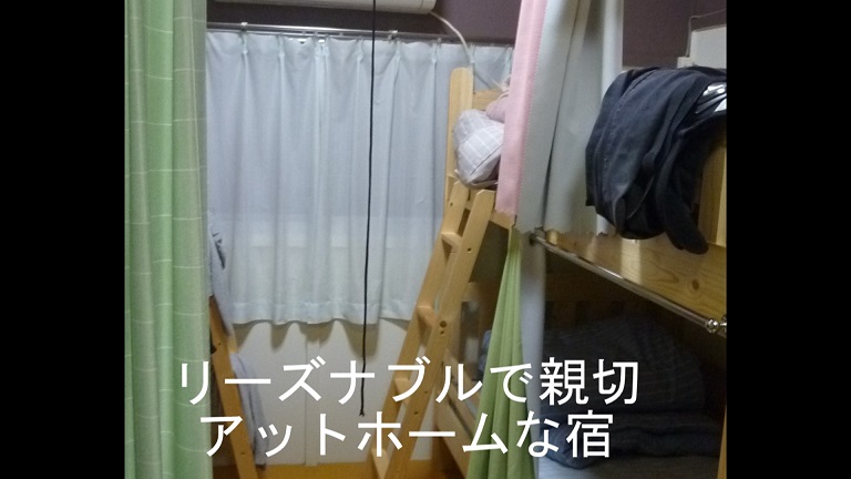 f:id:ek0901:20191121104126j:plain