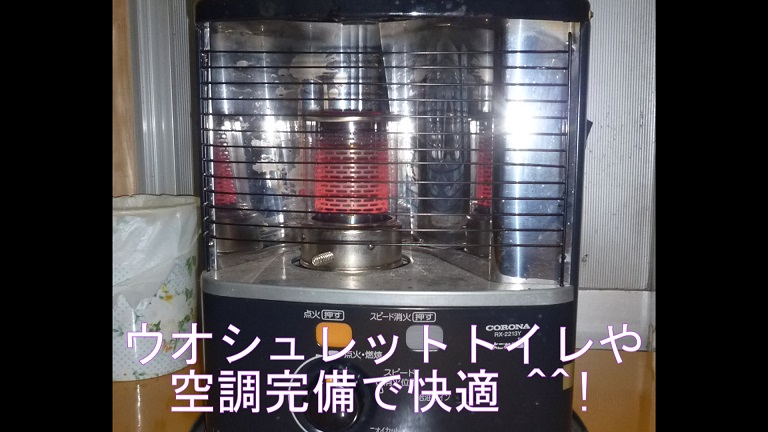 f:id:ek0901:20191121104144j:plain